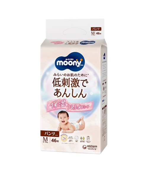 Moony diapers *Natural* Organic Cotton Medium size (6-11kg) (13-24 lbs) 46 count Moony diapers *Natural* Organic Cotton Medium size (6-11kg) (13-24 lbs) 46 count
